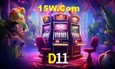 Segurança e performance na plataforma D11