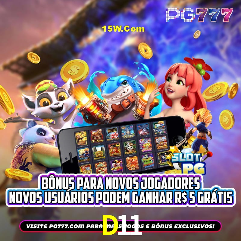Secure Login D11