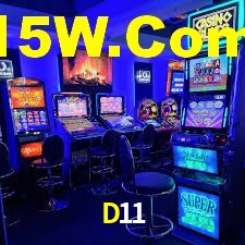 D11 App Interface