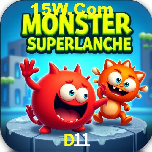 Flash Promotion D11