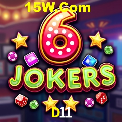 Download para Android e iOS na D11