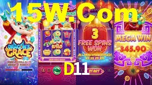 Exclusive Games D11