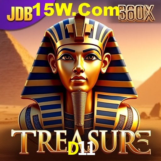 Seasonal Promotions D11